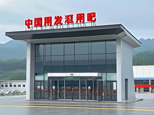 中国转发站好用吗？我用这些真实体验告诉你