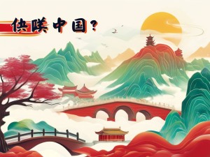 Claude中国怎么交流？一篇写给普通用户的实操指南
