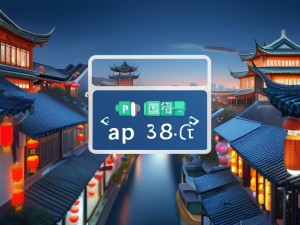 中国代理API和API Key获取指南，你需要知道的几件事
